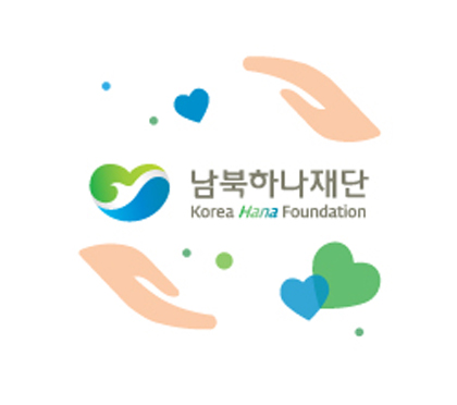 KOREA HANA FOUNDATION